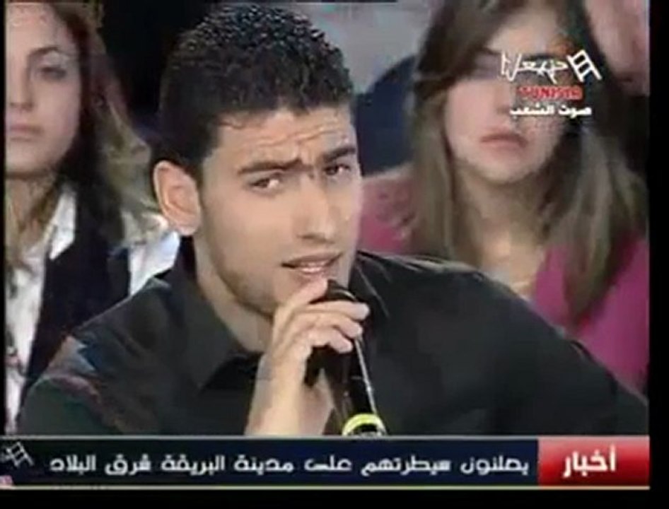 تونسي ينشد عن الحجاب