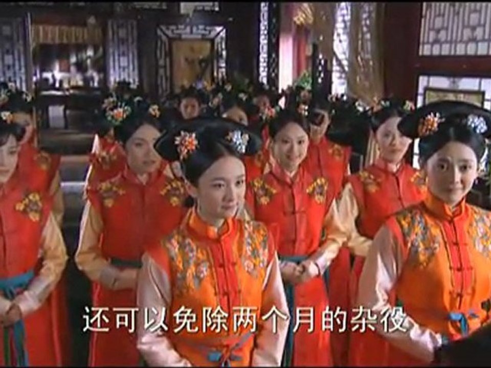 《深宫谍影》第5集