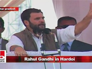 Rahul Gandhi in Hardoi talks about issues of farmers