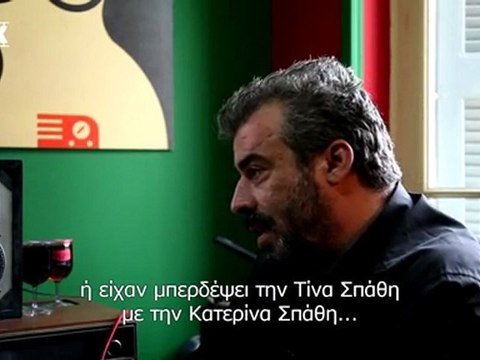 Ο Νίκος Τριανταφυλλίδης μιλάει στο Flix