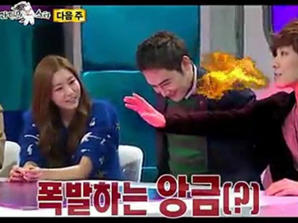 Preview] 120215 After School UEE, MBlaq Lee Joon, ZE:A Si Wan @ Radio Star  - video Dailymotion