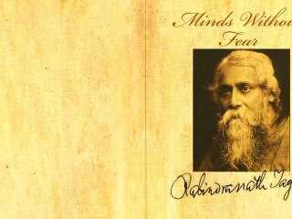 Where The Mind is Without Fear by Rabindranath Tagore (Poetry Reading)