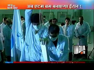 Aaj Ki Pehli Khabar (16/02/2012)