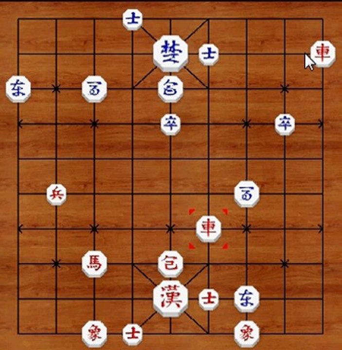 Korean Chess Janggi Android Корейские Шахматы Learning Lessons Korea Russia SupernatUral