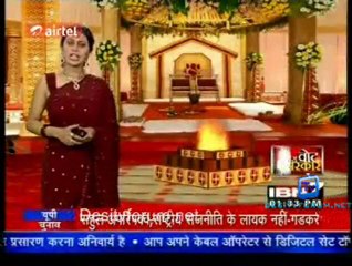 Serial Jaisa Koi Nahin - 16th February 2012 Watch Online Part1