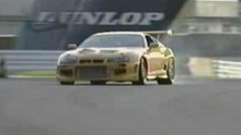 Supra_Drift