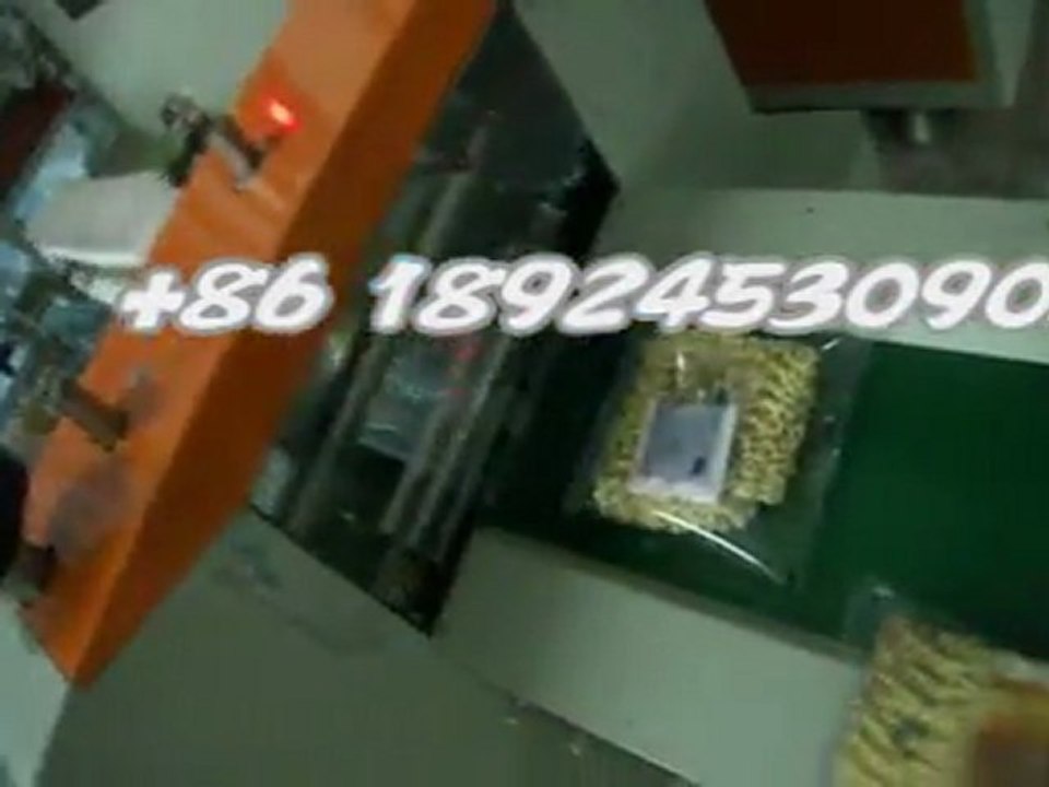 china machine packing
