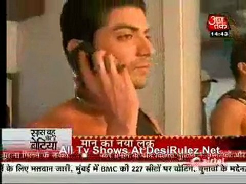 Saas Bahu Aur Betiyan 16th February 2012pt2