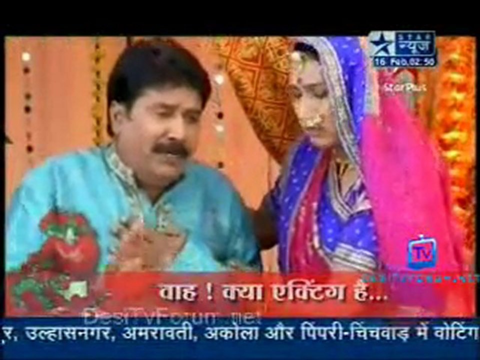 Saas Bahu Aur Saazish SBS [Star News] - 16th February 2012 P2
