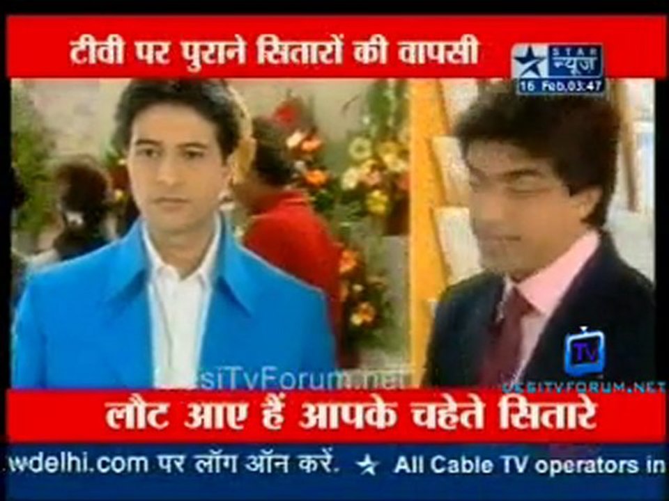 Reality Report [Star News] - 16th February 2012 P2