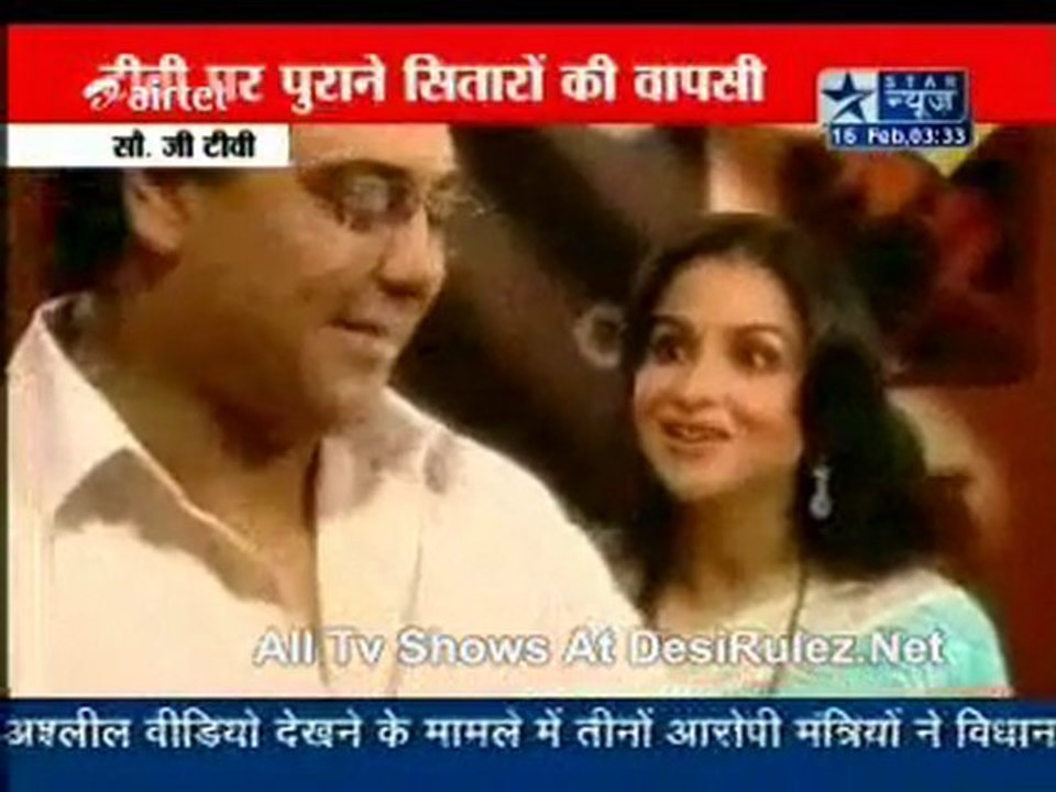 Reality Reports 16th February 2012pt1