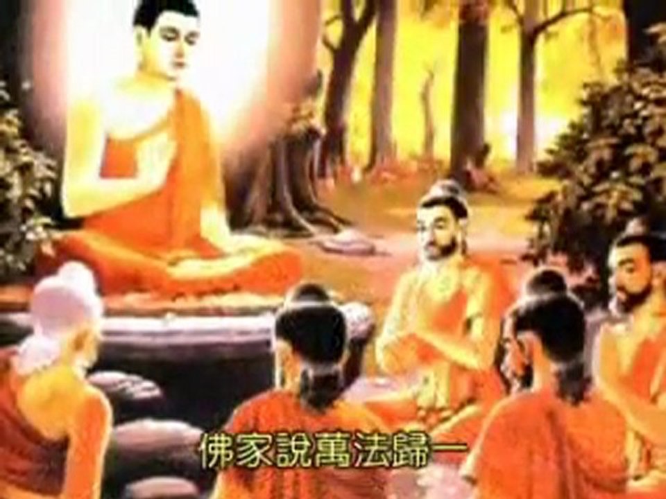 โองการสวรรค์ 1
