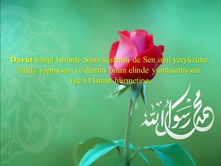 Kenzül Arş Duası (Arş'ın Hazinesi)