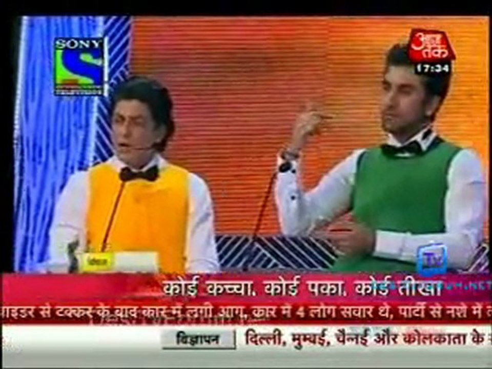 Movie Masala [AajTak News] - 16th February 2012 P1