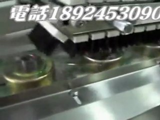 Industrial goods packing machinery/ Industrial goods wrapping machine