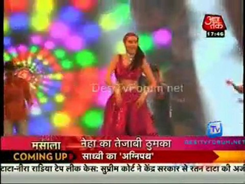 Movie Masala [AajTak News] - 16th February 2012 P2