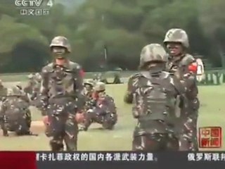 Chinese Military Training Exercise