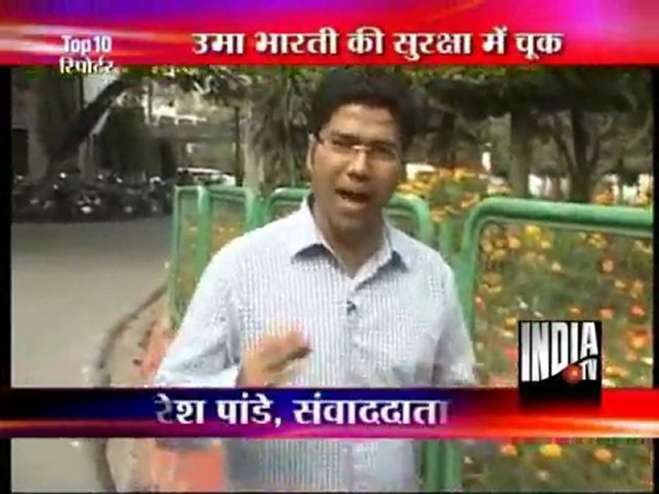 Top 10 Reporter (16/02/2012)