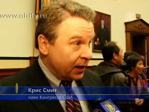 В Конгрессе США призывают освободить Гао Чжишэна