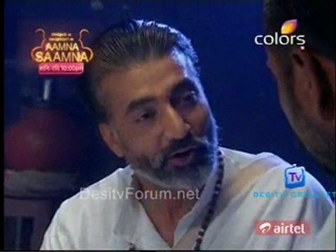 Havan [ Episode 104] -16th February 2012 Video Watch Online pt1