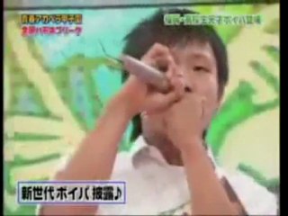 Japanese Beatboxing