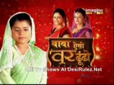 Baba Aiso Var Dhoondo 16th February 2012 pt1