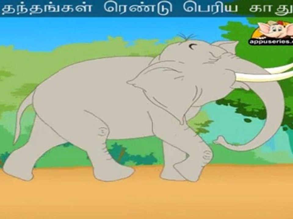 Nadandhu Varum Yaanai (An Elephant Walks) - Nursery Rhyme with Sing Along