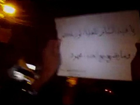فري برس مسائية أحرار غوطة دمشق الغربية ببيلا 15 2 2012