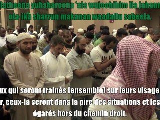 SOURATE 22: AL FURQÂN (DU VERSET 21 AU 52)