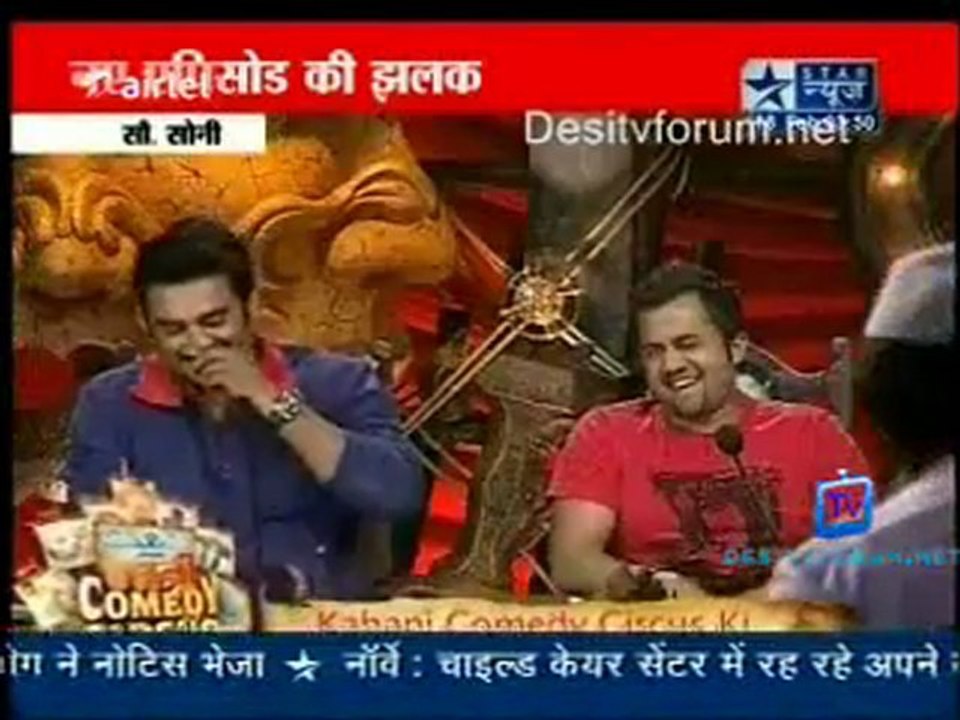 Reality Report [Star News] - 18th February 2012 P2