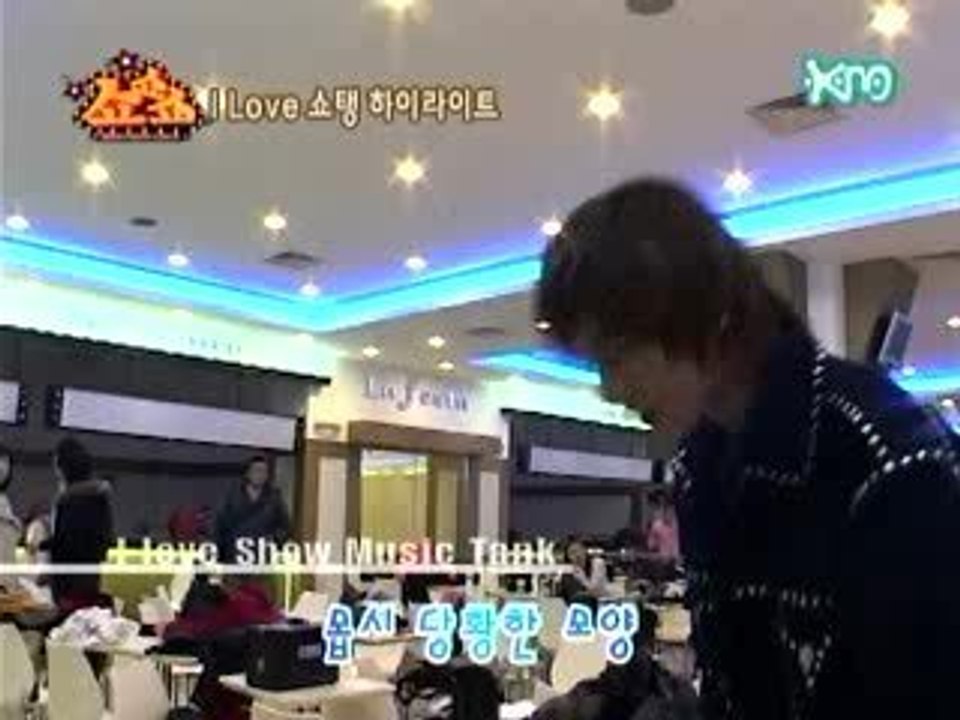 060225TVXQ.I Love Show Tank Highlight