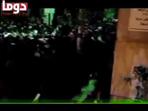 فري برس ريف دمشق دوما مظاهرة مسائية 15 2 2012 ج1