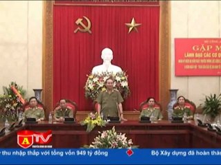 Bộ Công an tiếp các cơ quan báo chí nhân kỷ niệm ngày 19 8