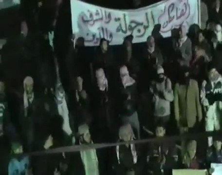 فري برس حلب حيان مظاهرة مسائية نصرةًلحمص 13 2 2012