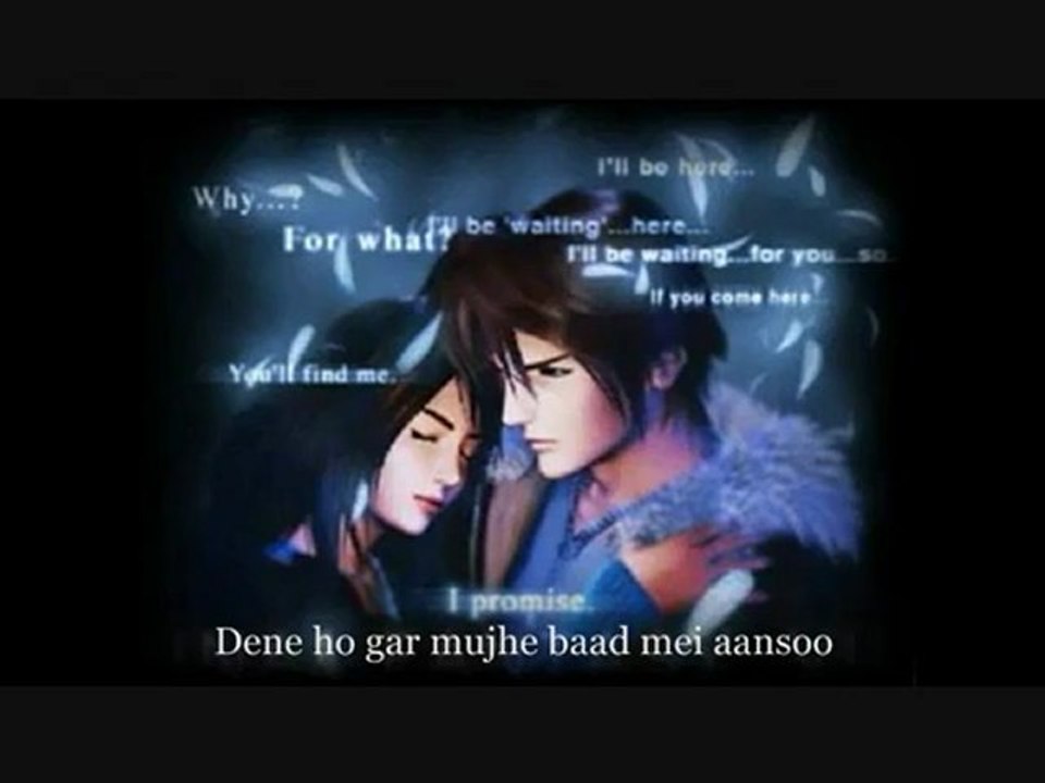 (Zindagi Mei Koi kabhi Aaye Na Rabba)