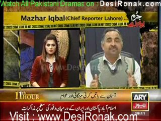 Jurm Bolta Hai - 26th February 2012 part 1