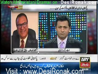 Pakistan Tonight - 16th February 2012 part 2