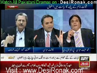 Off The Record By ARY News - 16th February 2012 part 1