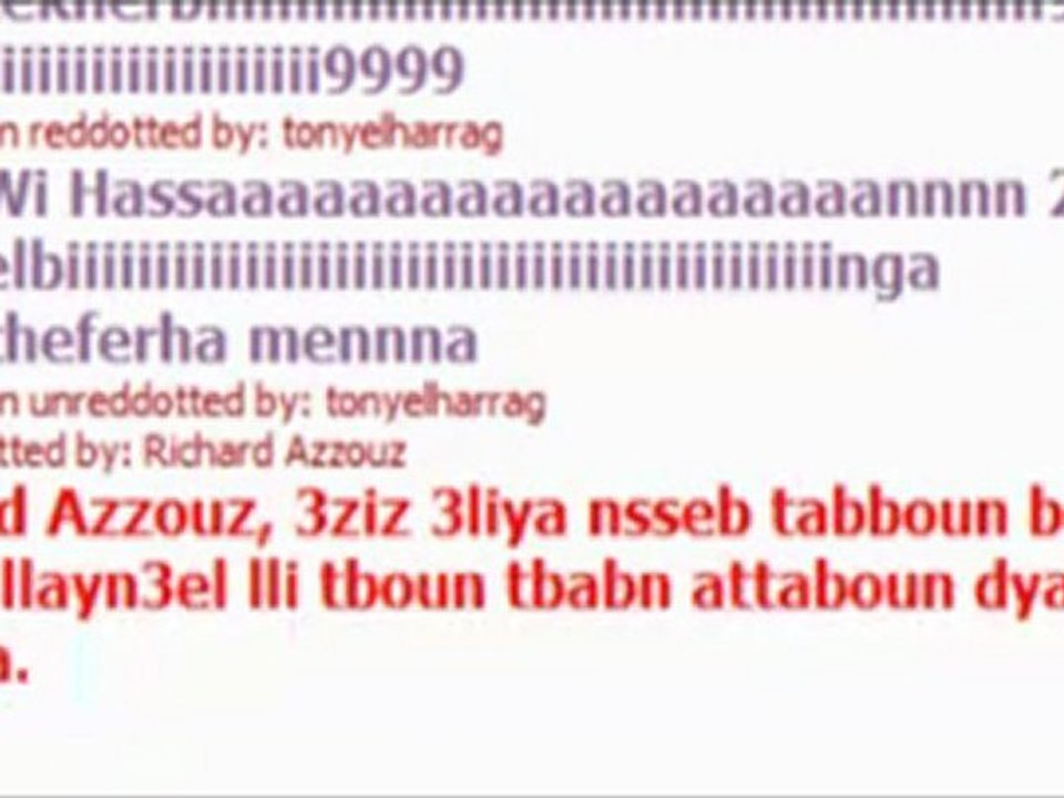 Un Resistant Amazigh parle du Maroc Mafiossi.