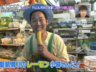 From FujiTV 120217c