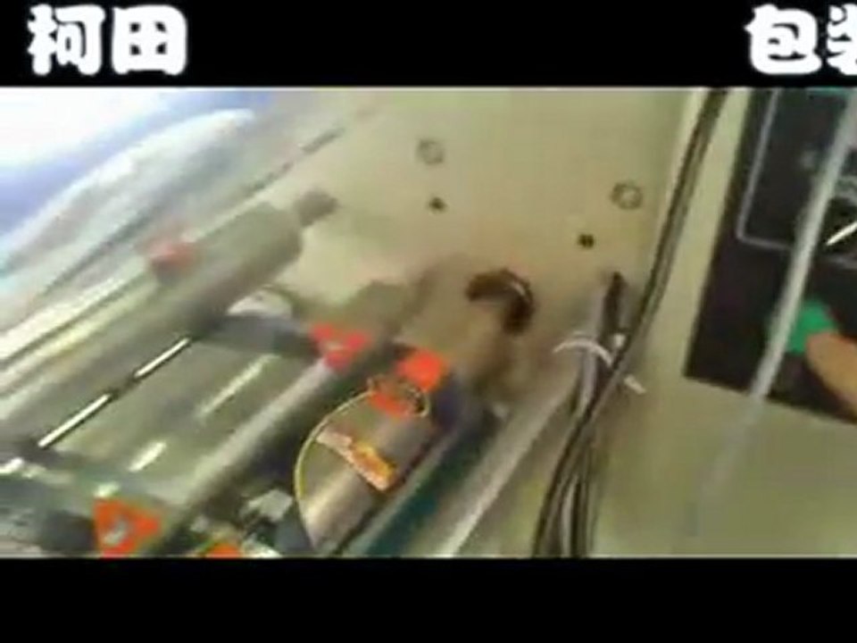 biscuit packing machine malaysia