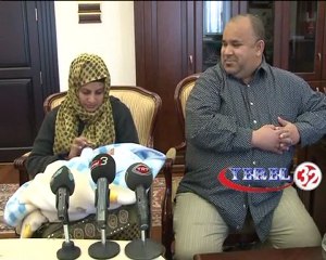 Mustafa Kemal Vali Memduh Oğuz'u Ziyaret etti