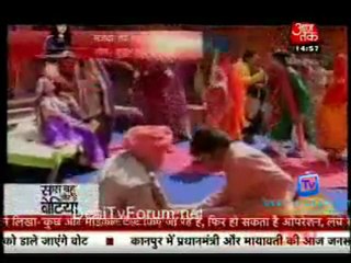 Saas Bahu Aur Betiyan [Aaj Tak] - 17th February 2012 P2