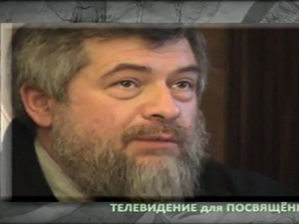 Сионизм: Иудейский фундаментализм ч. 7