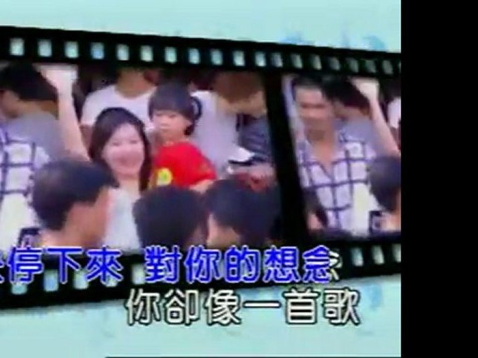 蔡依林(Jolin Tsai) - Because Of You