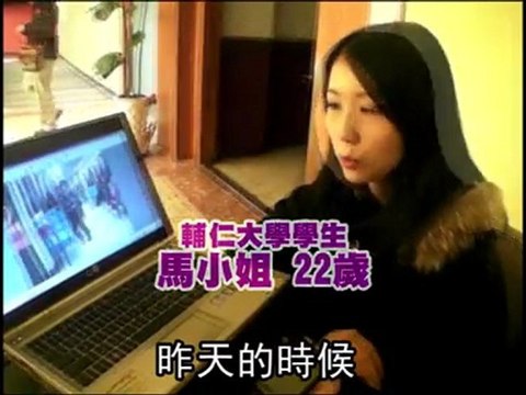 Perv sexually harassed beautiful ladies on the subway