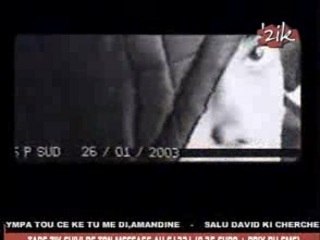 La Vengeance Aux Deux Visages