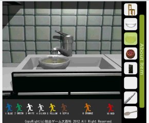 Find the Escape-Men 27 in the Kitchen walkthrough