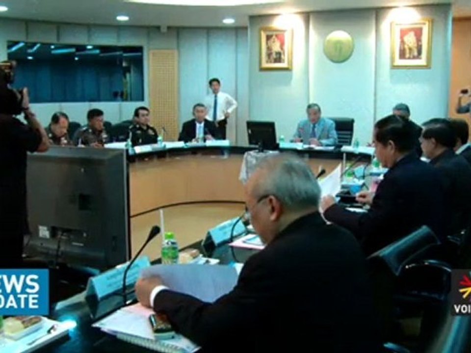 News Update ประจำวันที่ 17 ก.พ. 2555 เวลา 17.00 น.