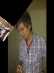 Kim Sevecek Söle Benim Gibi Delice ( HAKAN ÖNDER & KAOTİK )